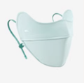 Beneunder UPF50+ Face Sun Mask — Blue
