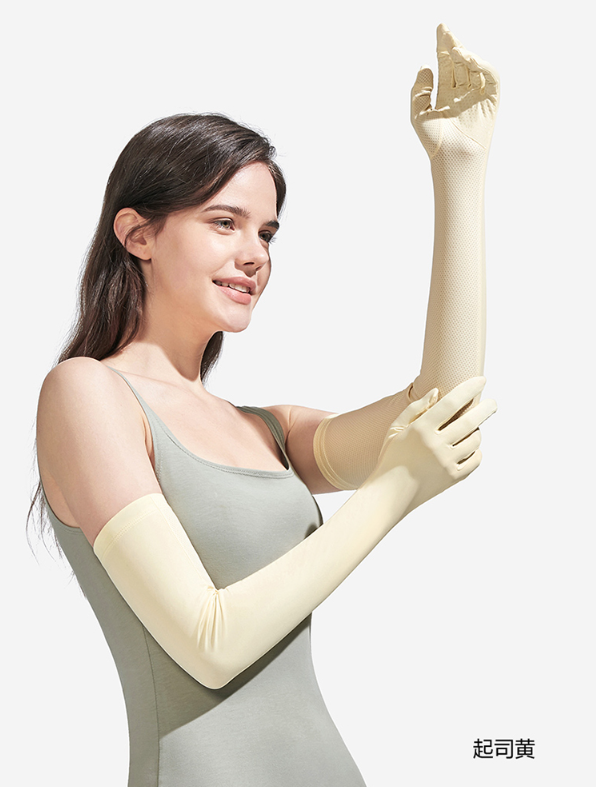 Beneunder Cooling UPF50+ Long Sun Gloves — Yellow