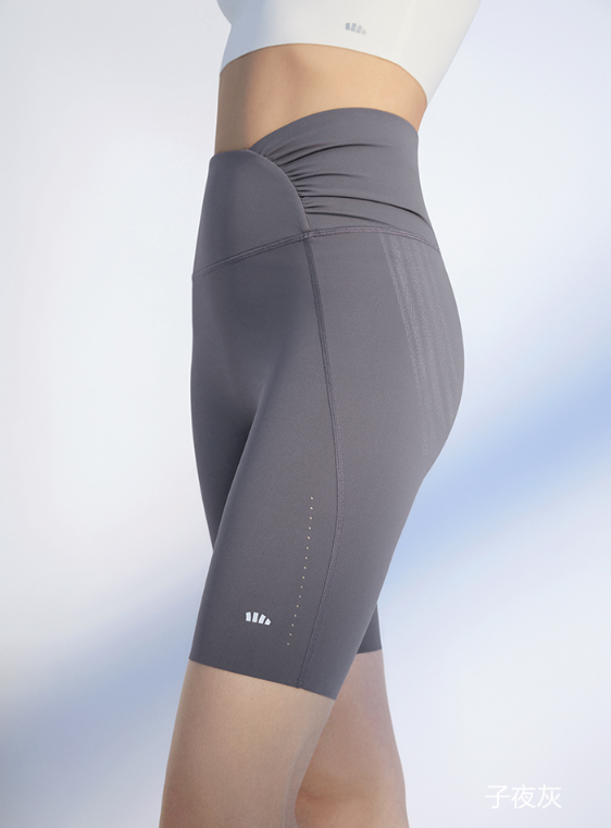 Beneunder High-Waist Shaping Sun Shorts — Gray, M