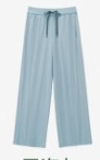 Beneunder Wide-Leg UPF50+ Sun Pants — Gray, S